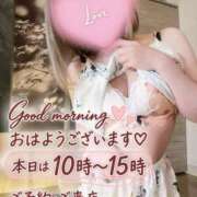 ヒメ日記 2026/09/17 09:15 投稿 なごみ SUZUME