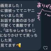 ヒメ日記 2025/10/19 11:45 投稿 黒羽えみり＠令和の18歳を侮るな アナラードライ