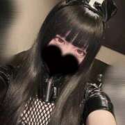 ヒメ日記 2025/11/18 11:45 投稿 黒羽えみり＠令和の18歳を侮るな アナラードライ