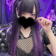 ヒメ日記 2026/01/14 21:42 投稿 黒羽えみり＠令和の18歳を侮るな アナラードライ