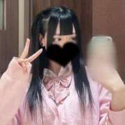 ヒメ日記 2026/02/04 19:15 投稿 黒羽えみり＠令和の18歳を侮るな アナラードライ