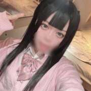 ヒメ日記 2026/02/05 12:19 投稿 黒羽えみり＠令和の18歳を侮るな アナラードライ