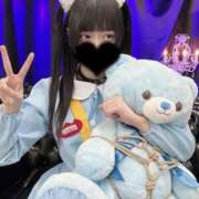 ヒメ日記 2026/02/18 12:27 投稿 黒羽えみり＠令和の18歳を侮るな アナラードライ