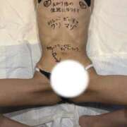 黒羽えみり＠令和の18歳を侮るな 🚾 アナラードライ