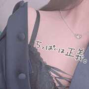 ヒメ日記 2024/12/21 09:19 投稿 ♡あお♡ Newビビアン＆ガールズコレクション