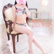 ヒメ日記 2024/12/21 16:49 投稿 ♡あお♡ Newビビアン＆ガールズコレクション