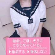 ヒメ日記 2025/01/31 06:49 投稿 ♡あお♡ Newビビアン＆ガールズコレクション