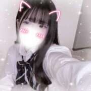 ヒメ日記 2025/02/08 18:09 投稿 ♡あお♡ Newビビアン＆ガールズコレクション