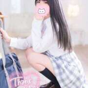 ヒメ日記 2025/02/09 06:49 投稿 ♡あお♡ Newビビアン＆ガールズコレクション