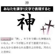 ヒメ日記 2025/05/05 09:19 投稿 ♡あお♡ Newビビアン＆ガールズコレクション