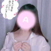 ヒメ日記 2025/05/12 06:19 投稿 ♡あお♡ Newビビアン＆ガールズコレクション