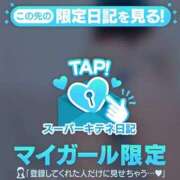 ヒメ日記 2025/10/04 18:50 投稿 ♡あお♡ Newビビアン＆ガールズコレクション