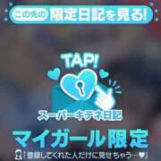 ヒメ日記 2025/10/15 21:40 投稿 ♡あお♡ Newビビアン＆ガールズコレクション