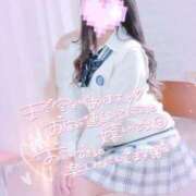 ヒメ日記 2025/11/06 18:50 投稿 ♡あお♡ Newビビアン＆ガールズコレクション