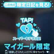 ♡あお♡ 見えたらラッキー🎀🎶 Newビビアン＆ガールズコレクション