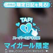 ヒメ日記 2026/05/11 23:20 投稿 ♡あお♡ Newビビアン＆ガールズコレクション