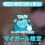 ヒメ日記 2026/05/15 20:50 投稿 ♡あお♡ Newビビアン＆ガールズコレクション