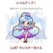 ヒメ日記 2026/05/16 12:20 投稿 ♡あお♡ Newビビアン＆ガールズコレクション