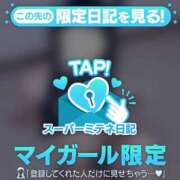 ヒメ日記 2026/05/19 23:31 投稿 ♡あお♡ Newビビアン＆ガールズコレクション