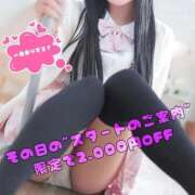 ヒメ日記 2026/05/25 11:30 投稿 ♡あお♡ Newビビアン＆ガールズコレクション