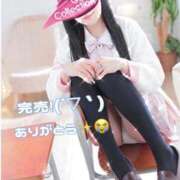 ヒメ日記 2026/07/11 21:20 投稿 ♡あお♡ Newビビアン＆ガールズコレクション