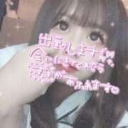 ヒメ日記 2026/06/12 10:50 投稿 ♡えみり♡ Newビビアン＆ガールズコレクション