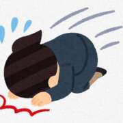 ヒメ日記 2025/02/09 09:39 投稿 ♢くらん♢ Newビビアン＆ガールズコレクション