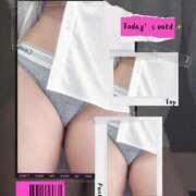 ヒメ日記 2025/05/05 11:29 投稿 ♢くらん♢ Newビビアン＆ガールズコレクション