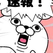 ヒメ日記 2026/01/31 12:20 投稿 ♢くらん♢ Newビビアン＆ガールズコレクション