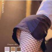 ヒメ日記 2026/02/23 12:20 投稿 ♢くらん♢ Newビビアン＆ガールズコレクション