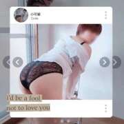 ヒメ日記 2026/03/09 12:20 投稿 ♢くらん♢ Newビビアン＆ガールズコレクション