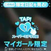 ヒメ日記 2026/04/20 22:00 投稿 ♢くらん♢ Newビビアン＆ガールズコレクション