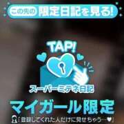 ヒメ日記 2026/04/24 21:00 投稿 ♢くらん♢ Newビビアン＆ガールズコレクション