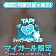 ヒメ日記 2026/04/26 19:50 投稿 ♢くらん♢ Newビビアン＆ガールズコレクション