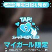 ヒメ日記 2026/05/05 20:39 投稿 ♢くらん♢ Newビビアン＆ガールズコレクション