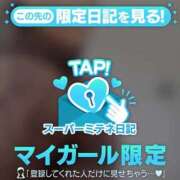 ヒメ日記 2026/05/07 18:36 投稿 ♢くらん♢ Newビビアン＆ガールズコレクション
