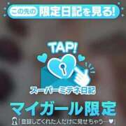 ヒメ日記 2026/05/13 19:26 投稿 ♢くらん♢ Newビビアン＆ガールズコレクション