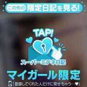 ヒメ日記 2026/05/14 21:10 投稿 ♢くらん♢ Newビビアン＆ガールズコレクション