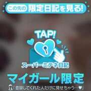 ヒメ日記 2026/05/15 23:40 投稿 ♢くらん♢ Newビビアン＆ガールズコレクション