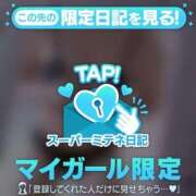 ヒメ日記 2026/05/16 22:00 投稿 ♢くらん♢ Newビビアン＆ガールズコレクション