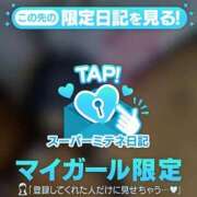 ヒメ日記 2026/05/17 20:28 投稿 ♢くらん♢ Newビビアン＆ガールズコレクション