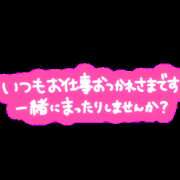 ヒメ日記 2024/07/25 23:39 投稿 ♢ゆみ♢ Newビビアン＆ガールズコレクション