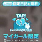 ヒメ日記 2026/04/14 21:10 投稿 ♡マナ♡ Newビビアン＆ガールズコレクション