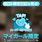 ヒメ日記 2026/04/30 20:06 投稿 ♡マナ♡ Newビビアン＆ガールズコレクション