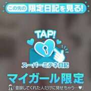 ヒメ日記 2026/05/01 21:10 投稿 ♡マナ♡ Newビビアン＆ガールズコレクション