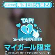 ヒメ日記 2026/05/05 18:20 投稿 ♡マナ♡ Newビビアン＆ガールズコレクション