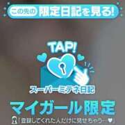ヒメ日記 2026/05/18 18:50 投稿 ♡マナ♡ Newビビアン＆ガールズコレクション