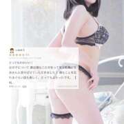 ヒメ日記 2025/04/06 09:23 投稿 りあ 名古屋痴女性感フェチ倶楽部