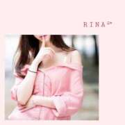 ヒメ日記 2025/06/17 19:02 投稿 新人・凛奈(りな) グランドオペラ福岡