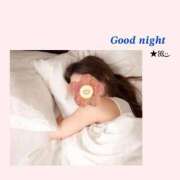 ヒメ日記 2025/10/06 20:04 投稿 新人・凛奈(りな) グランドオペラ福岡